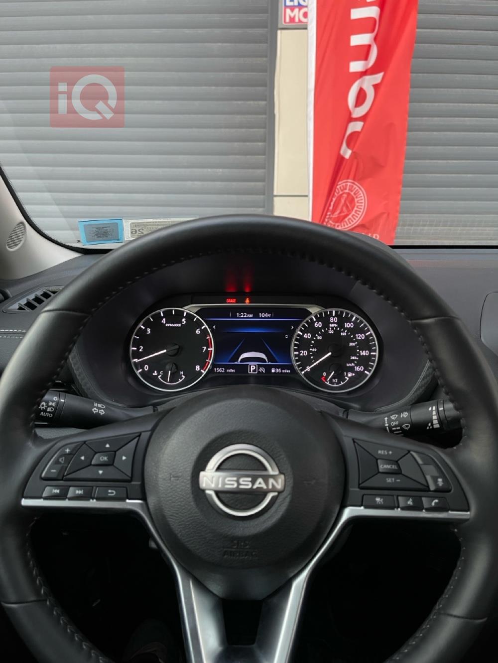 Nissan Sentra